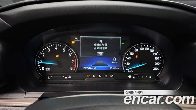 Ford Explorer (VI) 2.3 LimIted 4WD 2020 — фото 8