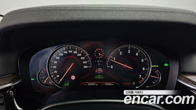 BMW 5 Series (G30) 530i Luxury Plus 2018 — фото 8
