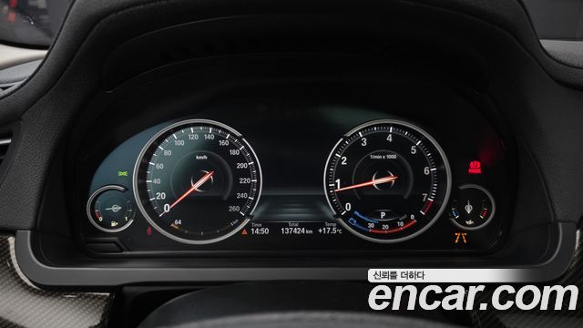 BMW 7 Series (F01) 750Li xDrive 2013 — фото 8