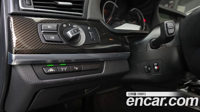 BMW 7 Series (F01) 750Li xDrive 2013 — фото 14