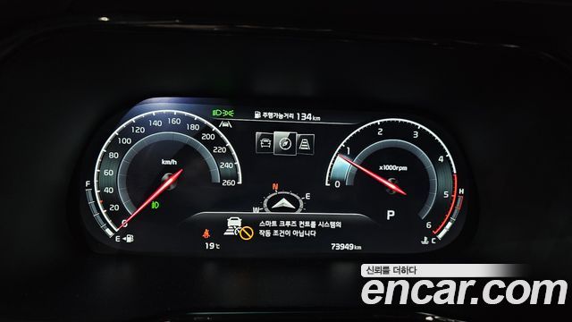 Kia Mohave The Master Diesel 3.0 4WD 5-Seater Platinum 2024 — фото 8