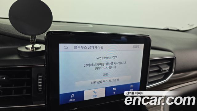 Ford Explorer (VI) 2.3 LimIted 4WD 2022 — фото 34