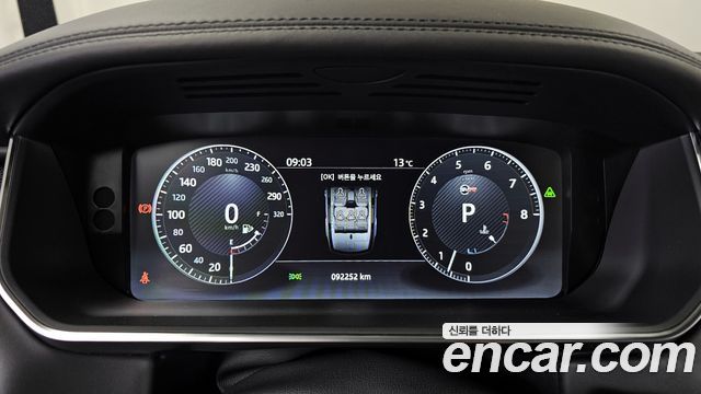 Land Rover Range Rover Sport (II) 5.0 SVR 2017 — фото 8