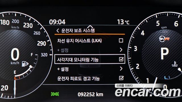 Land Rover Range Rover Sport (II) 5.0 SVR 2017 — фото 20