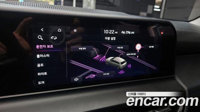 Kia Seltos Gasoline 1.6 Turbo 2WD Signature 2024 — фото 15