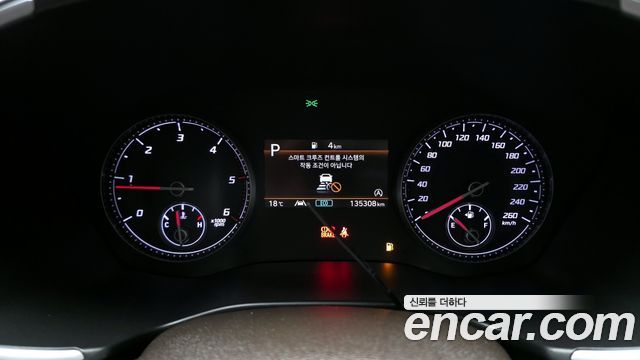 Hyundai Santa Fe Diesel 2.2 2WD Prestige 2021 — фото 8