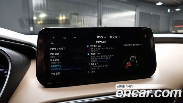 Hyundai Santa Fe Diesel 2.2 2WD Prestige 2021 — фото 16