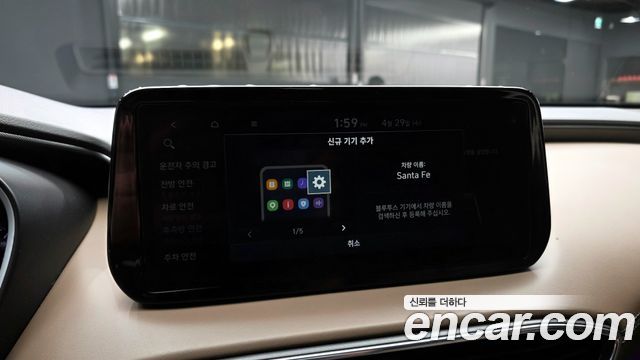 Hyundai Santa Fe Diesel 2.2 2WD Prestige 2021 — фото 30