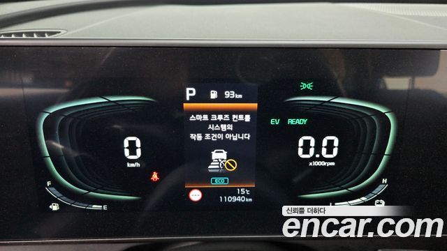 Kia Sportage Hybrid (V) Prestige 2WD 2023 — фото 8
