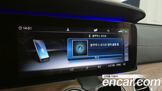 Mercedes-Benz E-Class (W213) E300 4MATIC Exclusive 2020 — фото 36