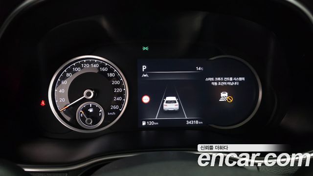 Genesis GV80 2.5T Gasoline 2WD 2022 — фото 8