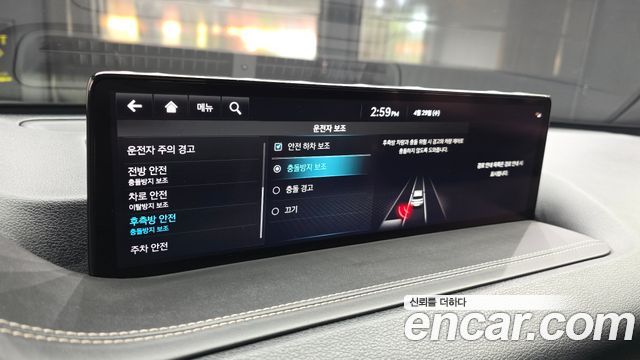 Genesis GV80 2.5T Gasoline 2WD 2022 — фото 20