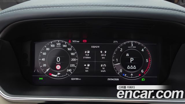 Land Rover Range Rover (IV) D350 AB Disel 2021 — фото 8