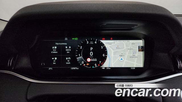 Land Rover Range Rover Evoque (II) P250 SE 2022 — фото 8