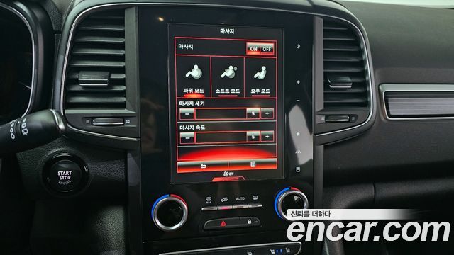 Renault Korea QM6 2.0 GDe RE Signature 2WD 2021 — фото 31