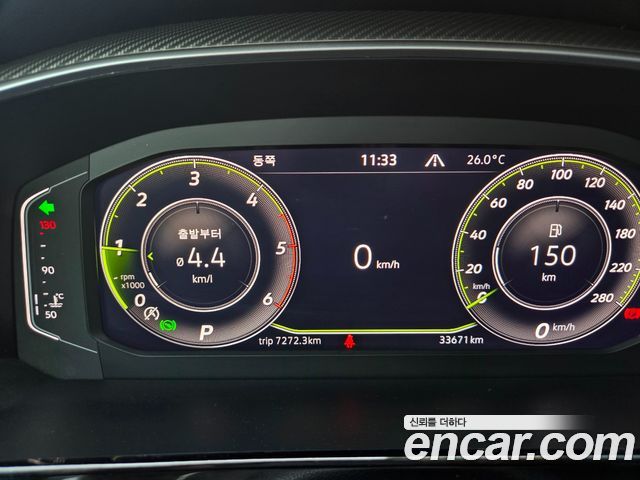 Volkswagen Arteon 2.0 TDI Prestige 2023 — фото 8
