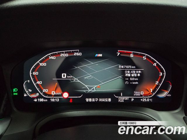BMW 4 Series (G22) 420i M Sport Coupe 2022 — фото 8