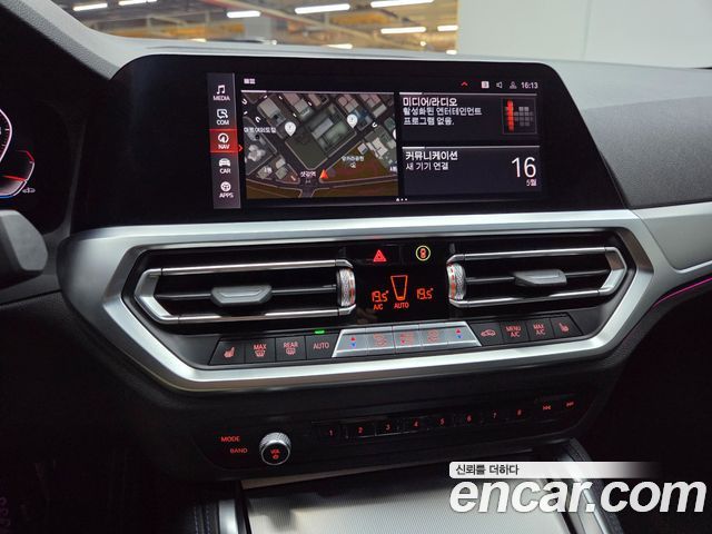 BMW 4 Series (G22) 420i M Sport Coupe 2022 — фото 15