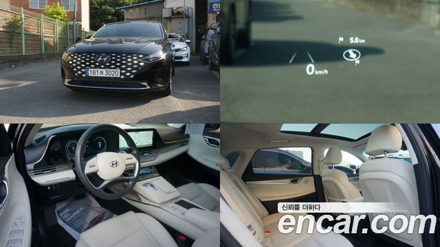 Hyundai Grandeur (IG) 2.5 Le Blanc