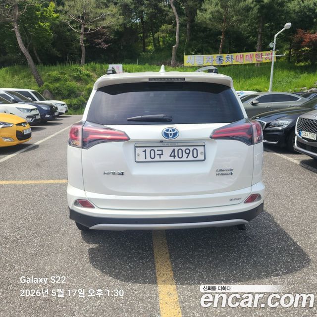 Toyota RAV4 2.5 4WD Hybrid 4th 2017 — фото 4