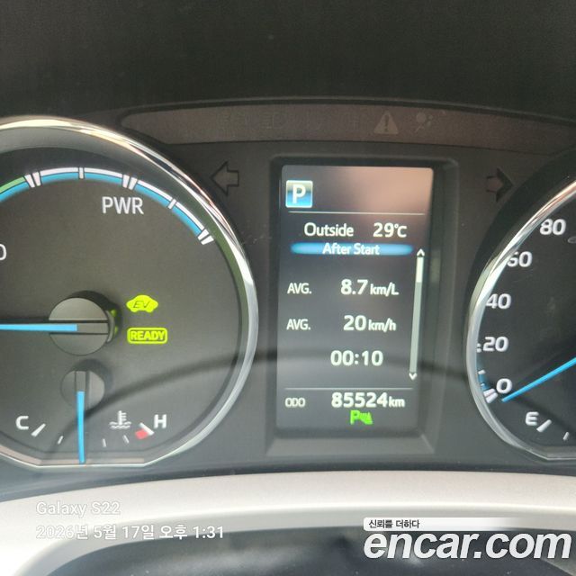 Toyota RAV4 2.5 4WD Hybrid 4th 2017 — фото 8