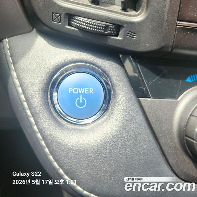 Toyota RAV4 2.5 4WD Hybrid 4th 2017 — фото 17