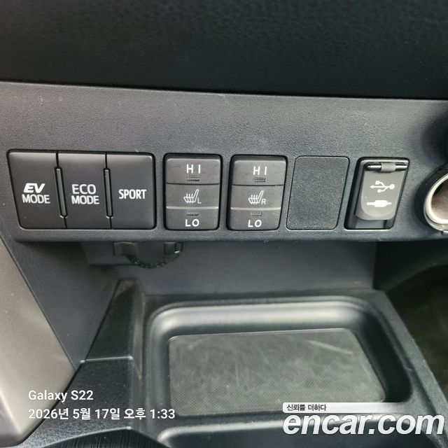 Toyota RAV4 2.5 4WD Hybrid 4th 2017 — фото 20