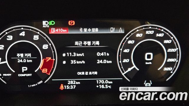 Audi RS3 (8Y) 2.5 TFSI Quattro Carbon Edition 2025 — фото 7