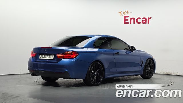 BMW 4 Series (F32) 428i M Sport Convertible 2017 — фото 2