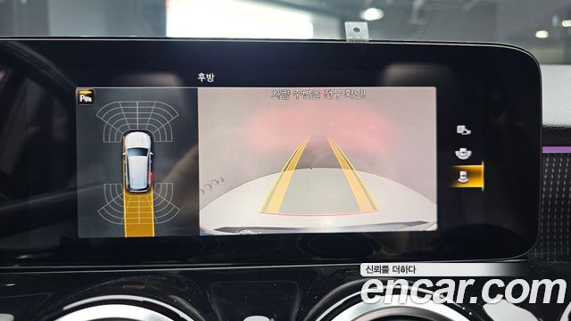Mercedes-Benz GLB-Class (X247) GLB220 2021 — фото 15