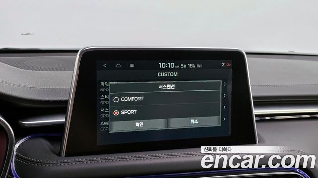 Genesis G70 3.3T Sport AWD Prestige 2019 — фото 18