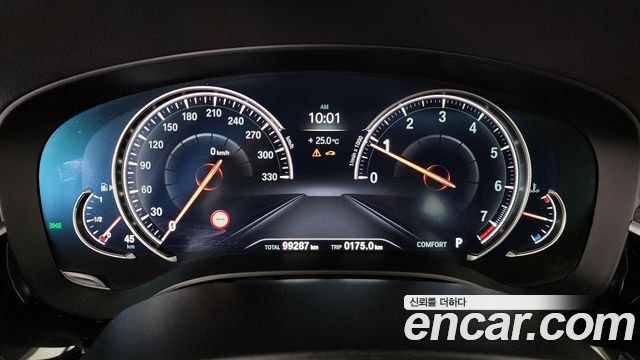 BMW 5 Series (G30) 530i xDrive M Sport Package Plus 2018 — фото 8