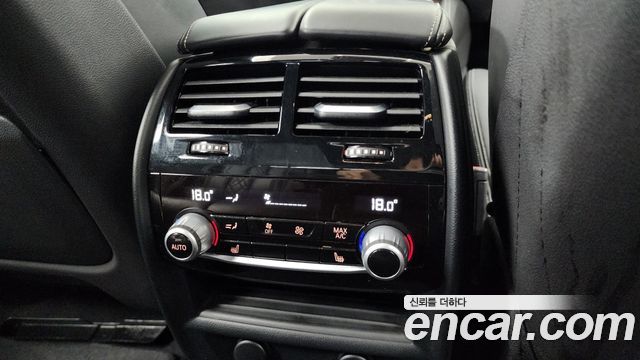 BMW 5 Series (G30) 530i xDrive M Sport Package Plus 2018 — фото 19