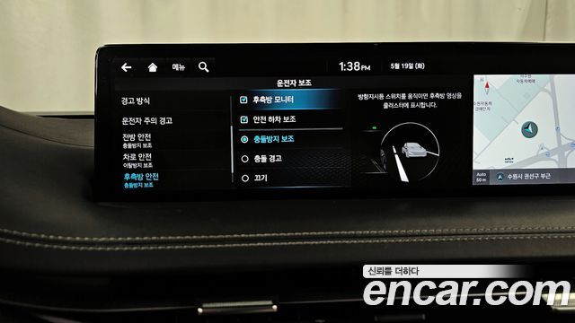 Genesis GV70 2.2 Diesel AWD 2021 — фото 16