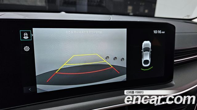 Kia K5 (III) 2.0 Prestige 2024 — фото 15