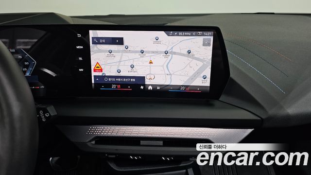 BMW 1 Series (F70) M135 xDrive Pro First Edition 2025 — фото 17