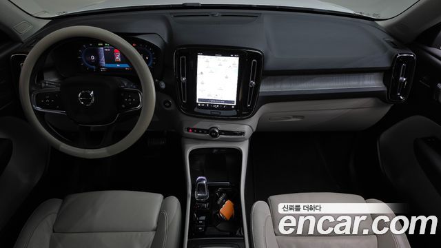 Volvo XC40 B4 Ultimate Bright 2023 — фото 7