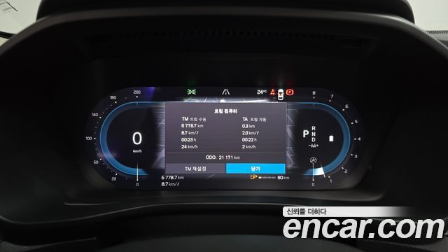 Volvo XC40 B4 Ultimate Bright 2023 — фото 8