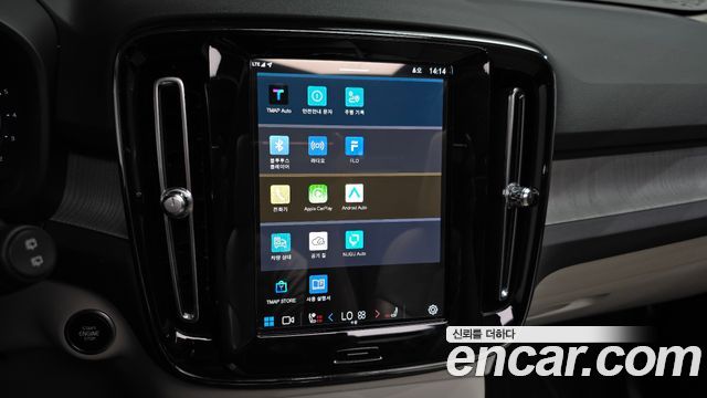 Volvo XC40 B4 Ultimate Bright 2023 — фото 17