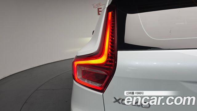 Volvo XC40 B4 Ultimate Bright 2023 — фото 23