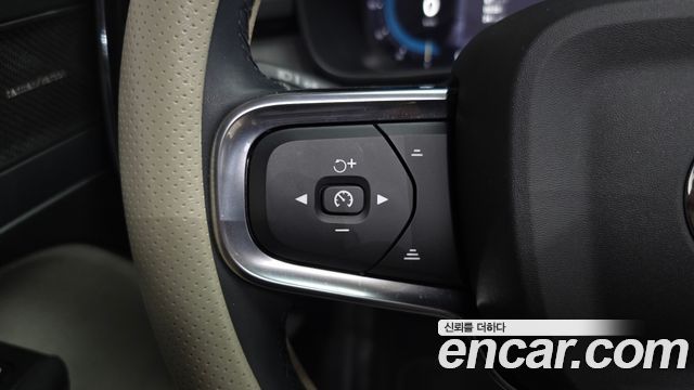 Volvo XC40 B4 Ultimate Bright 2023 — фото 32