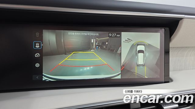 Hyundai Palisade (LX3) HEV 2.5T 2WD 9-Seater Calligraphy 2026 — фото 16