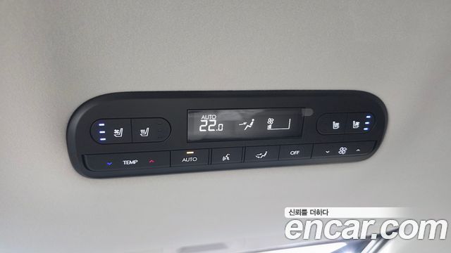Hyundai Palisade (LX3) HEV 2.5T 2WD 9-Seater Calligraphy 2026 — фото 18