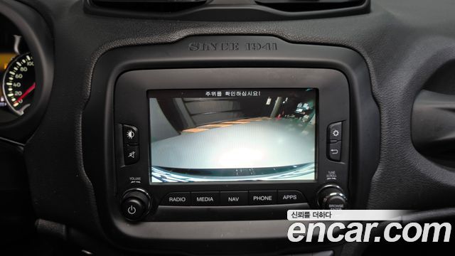 Jeep Renegade 2.0 Diesel Limited AWD 2017 — фото 15