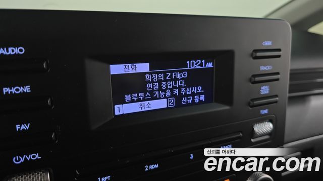 Hyundai Staria Cargo 3-Seater Modern 2023 — фото 15