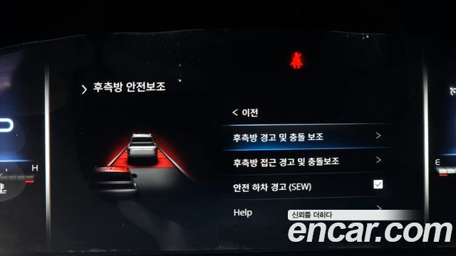 KG Mobility (SsangYong) Rexton Sports Khan Diesel 2.2 4WD Expedition 2022 — фото 20