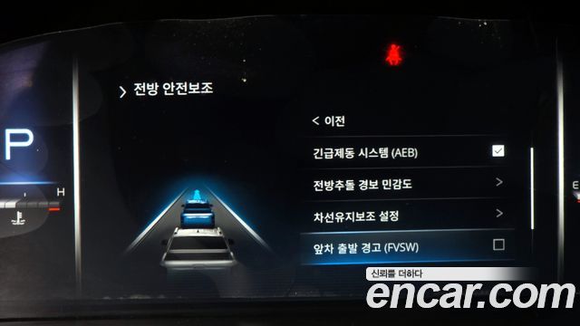 KG Mobility (SsangYong) Rexton Sports Khan Diesel 2.2 4WD Expedition 2022 — фото 33