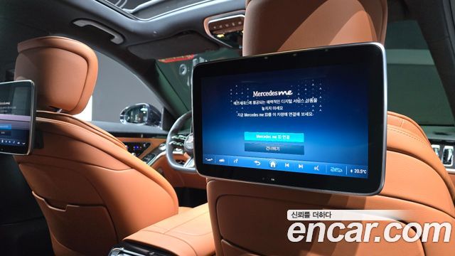 Mercedes-Benz S-Class (W223) S500L 4MATIC 2022 — фото 29