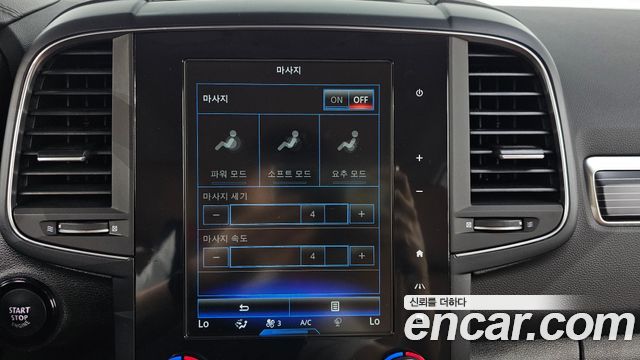 Renault Korea QM6 2.0 LPe RE Signature 2WD 2022 — фото 11