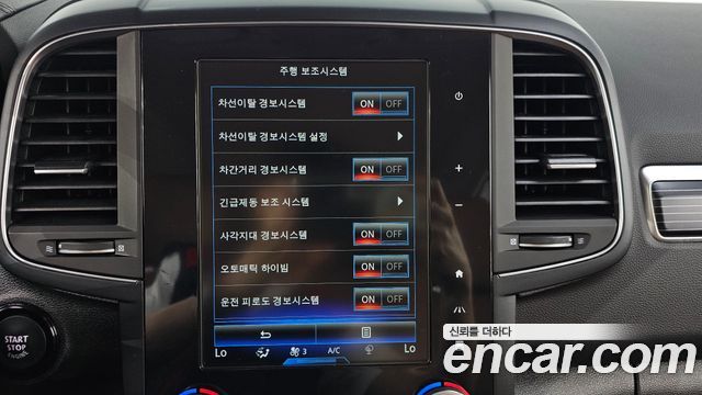 Renault Korea QM6 2.0 LPe RE Signature 2WD 2022 — фото 12